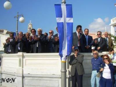 2008.10os.28.ethniki giorti 119